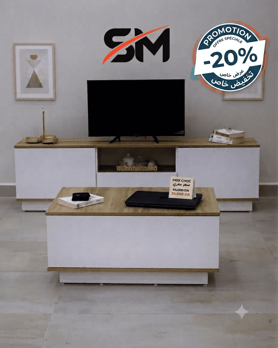 pack meuble tv + table basse